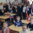 18 марта, в День воссоединения Крыма с Россией, в МБОУ ООШ г. Сурска имени В. В. Анисимова прошло мероприятие «Мы вместе!» - Город Сурск