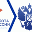 ГКУ Центр занятости населения Городищенского района 12 июля 2022 года приглашает безработных и работодателей на ярмарку вакансий рабочих мест - Город Сурск